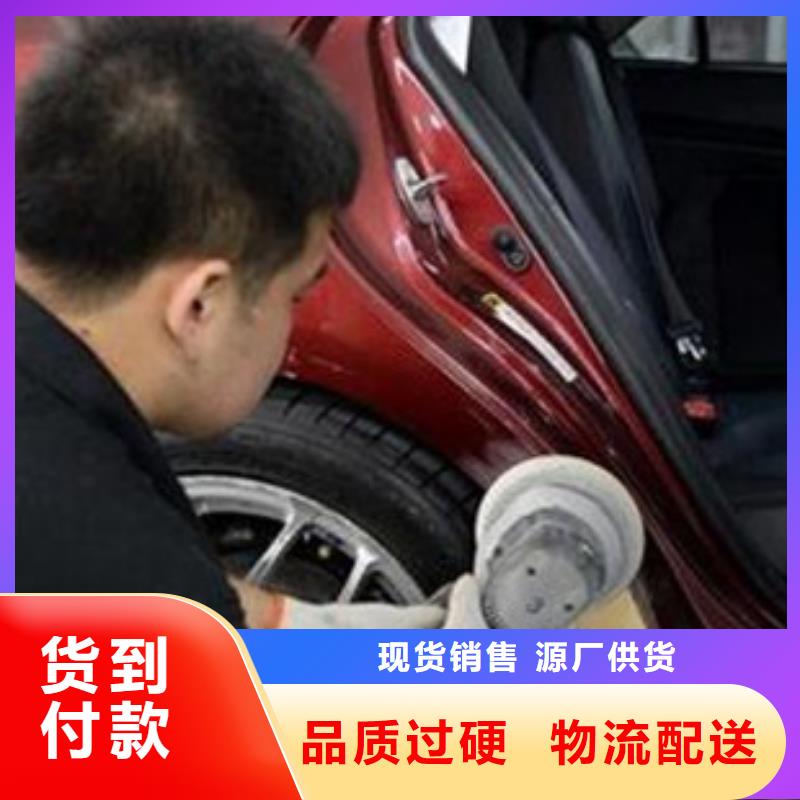 滿城汽車鈑噴技校哪家好場地大設(shè)備新