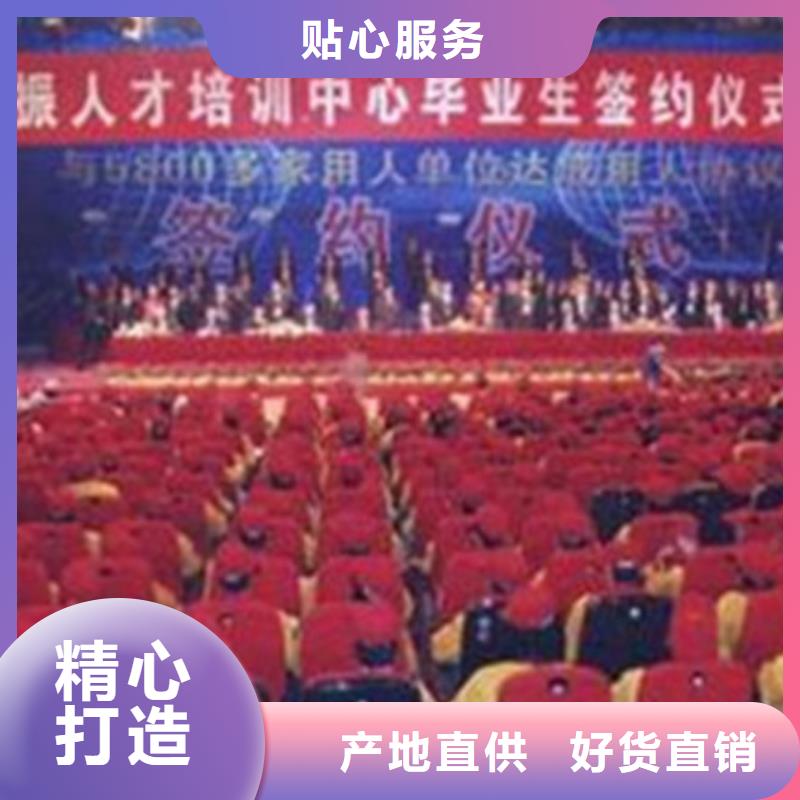 懷來(lái)汽車鈑金噴漆技校汽車美容裝具培訓(xùn)學(xué)校