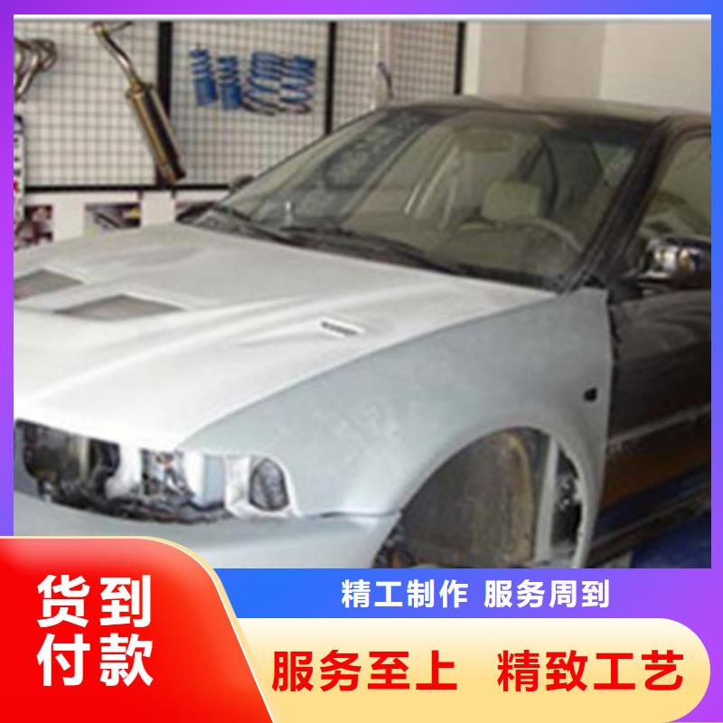 的汽車鈑金噴漆學(xué)校|學(xué)真技術(shù)的鈑金噴漆學(xué)校|