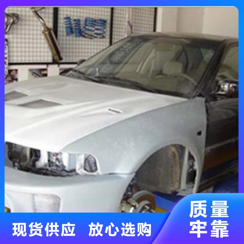 哪有專業(yè)的汽車鈑噴技校實訓(xùn)為主天天下車間