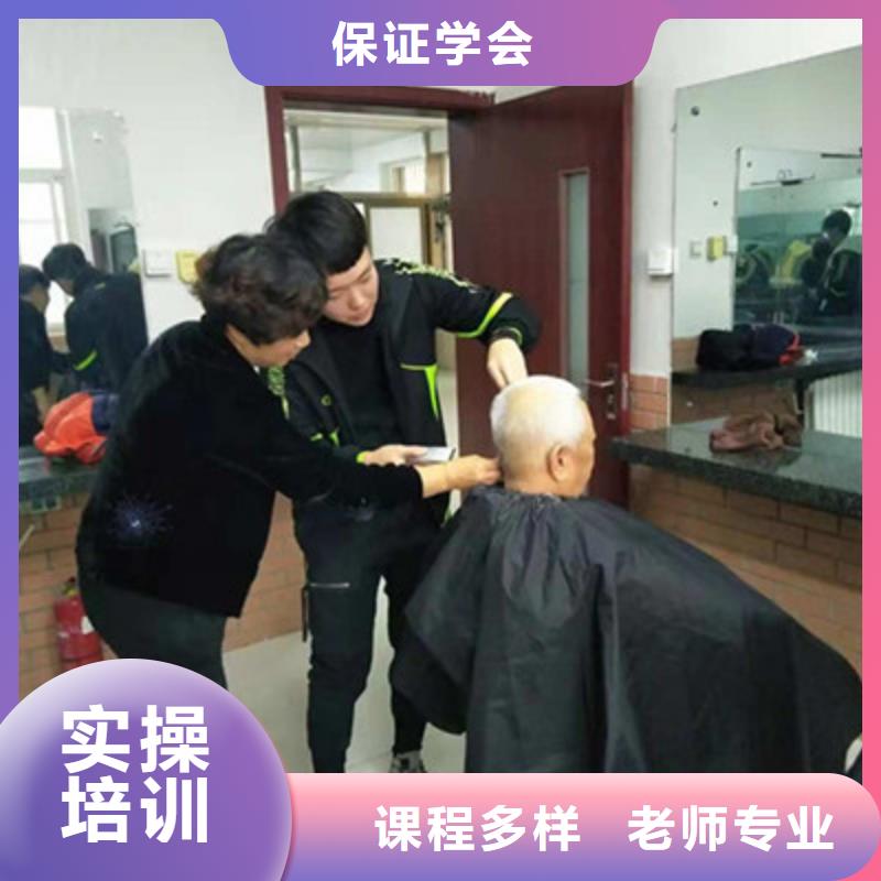 蓮池學美發(fā)學費多少錢哪里好軍事化管理封閉校園
