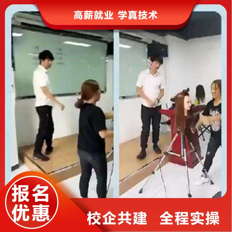 淶水學(xué)美發(fā)學(xué)費(fèi)多少錢(qián)扶持開(kāi)店出謀劃策