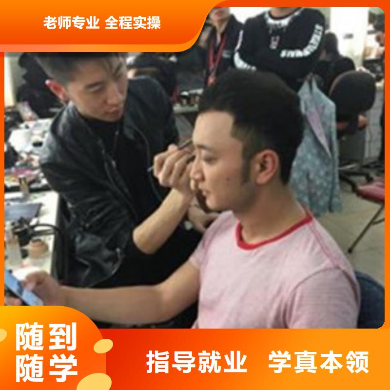 競(jìng)秀學(xué)實(shí)用理發(fā)技術(shù)的學(xué)校|發(fā)型設(shè)計(jì)技校都有哪些|