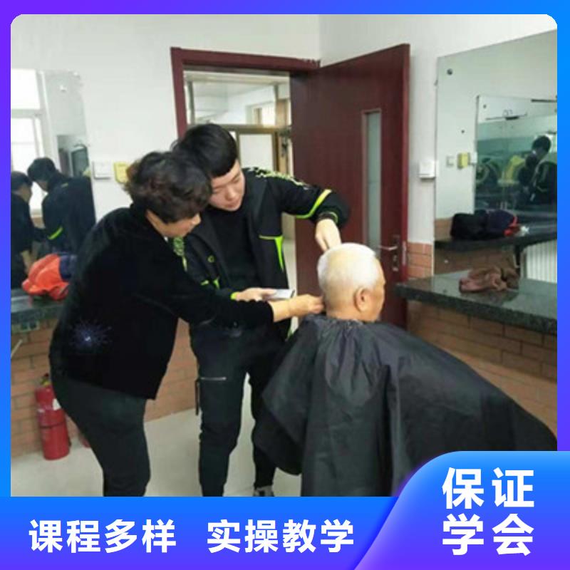 哪個(gè)技校能學(xué)修剪燙染哪里能學(xué)理發(fā)剪發(fā)