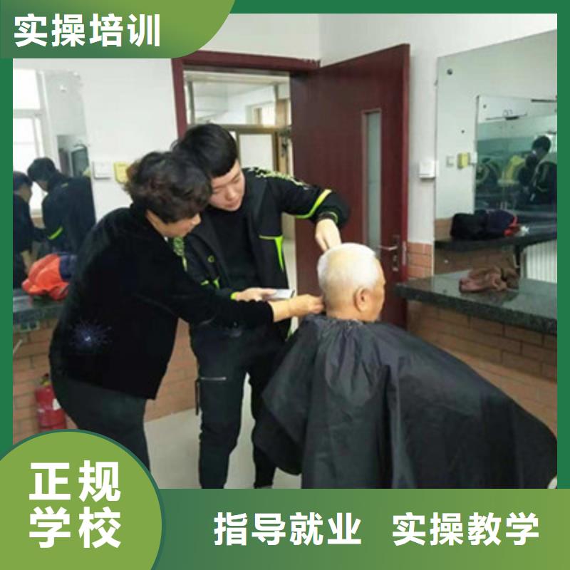 雄縣學(xué)美發(fā)理發(fā)一般都去哪里|美發(fā)修剪培訓(xùn)哪家強(qiáng)|