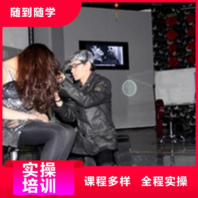 哪個技校能學(xué)理發(fā)剪發(fā)女生初中畢業(yè)學(xué)什么好