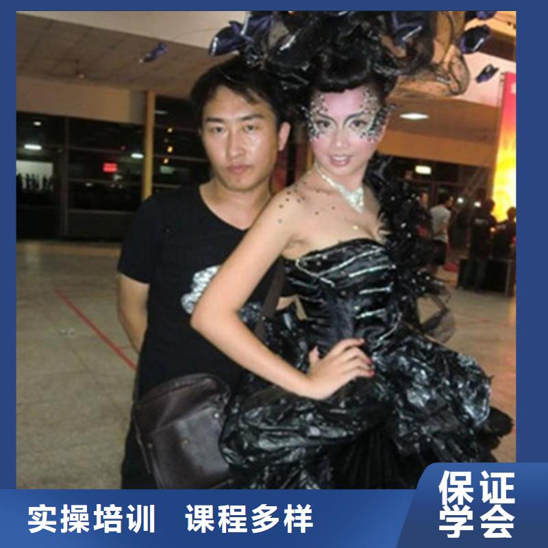 哪個(gè)技校有美發(fā)專業(yè)學(xué)不會(huì)免費(fèi)再學(xué)