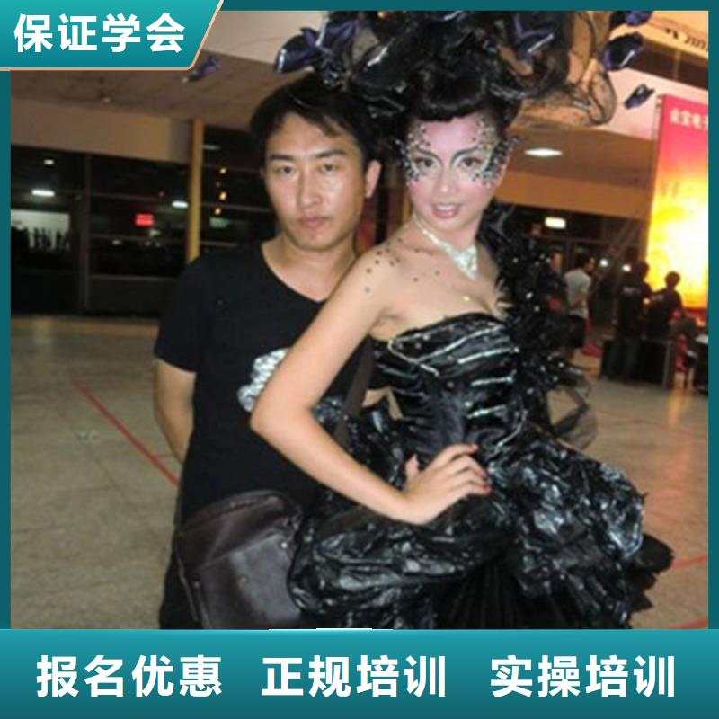 哪里有專業(yè)點的美發(fā)學(xué)校學(xué)美發(fā)哪個學(xué)校比較好