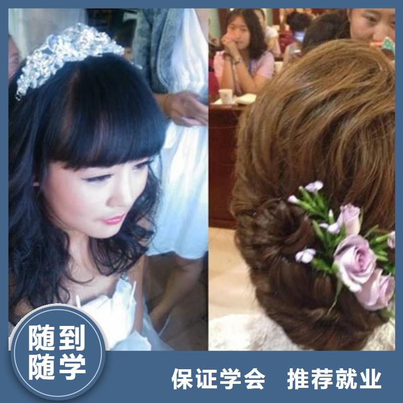 周邊附近的美發(fā)學(xué)校哪里能學(xué)發(fā)型修剪燙染