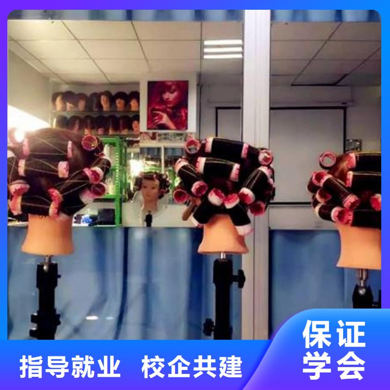 蓮池哪個學校有學理發(fā)專業(yè)|學美發(fā)技術(shù)多長時間|
