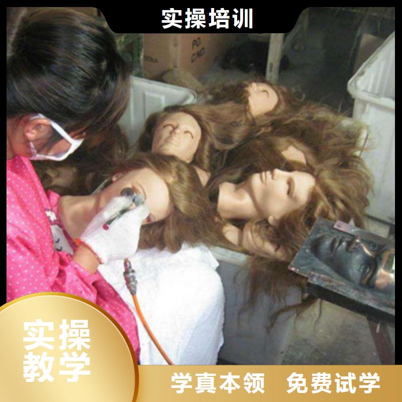 男孩子學(xué)美發(fā)好就業(yè)嗎|哪里學(xué)美發(fā)哪有美發(fā)學(xué)校