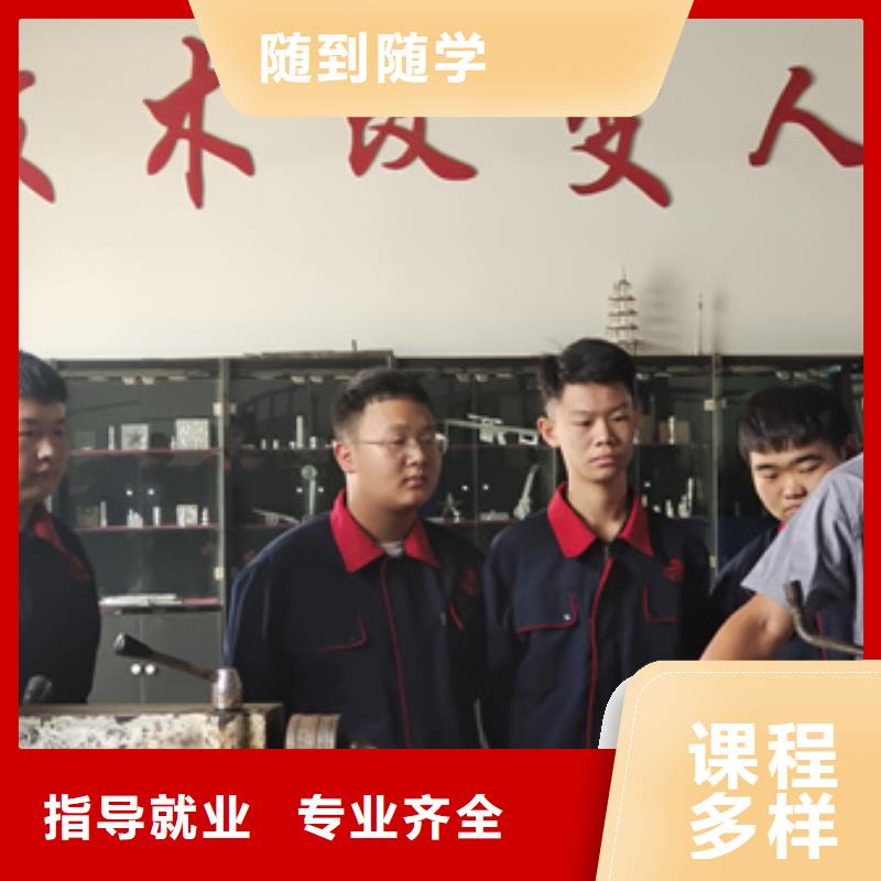 附近的数控车床培训学校|哪个技校能学数控车床