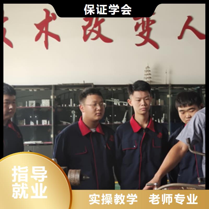 学数控上什么学校好|学数控好吗有前途吗