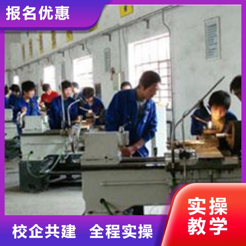 东光学焊工哪个技校好哪个技校能学电气焊