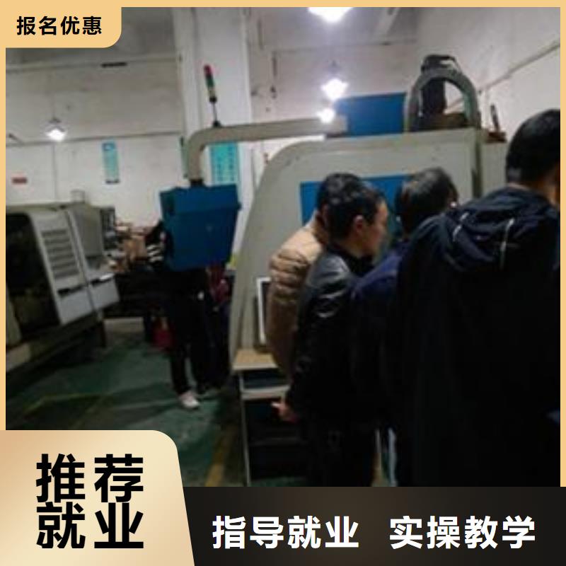 高碑店哪里能學(xué)手把焊二保焊哪里能學(xué)氬弧焊二保焊