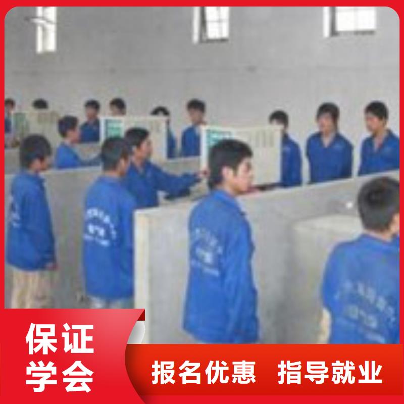 虎振焊接学校报名地址氩弧焊二保焊培训学校