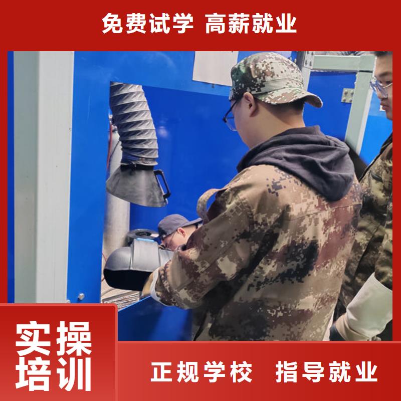 焊工培訓前十名學校電氣焊氬弧焊學校排行榜|