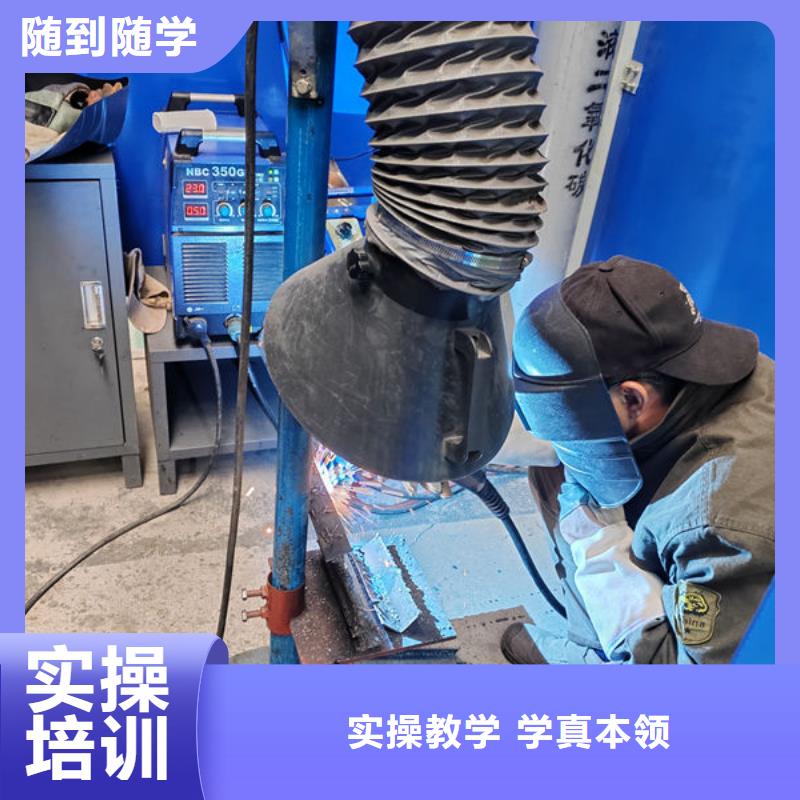景縣虎振電氣焊二保焊培訓(xùn)特種焊接培訓(xùn)學(xué)校