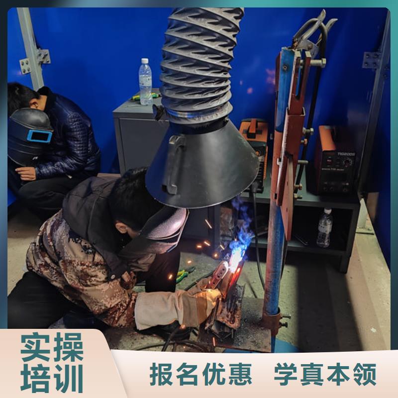 壓力管道焊接培訓(xùn)學(xué)校|保定虎振技工學(xué)校