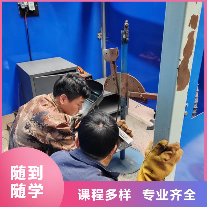 氬電聯(lián)焊壓力管道焊技校|專業(yè)學(xué)焊接的學(xué)校有哪些