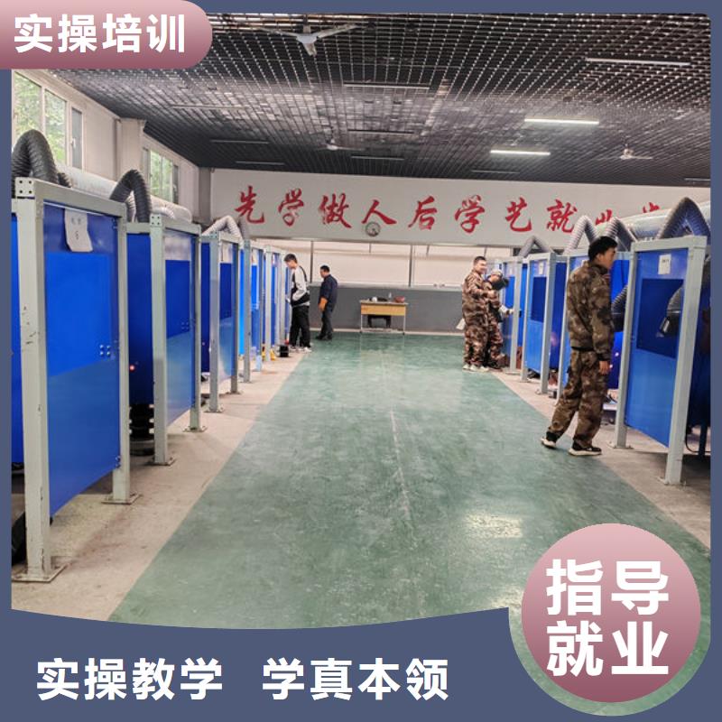 哪個(gè)技校能學(xué)氬弧焊哪里能學(xué)電氣焊氬弧焊有哪些好點(diǎn)的焊工技校
