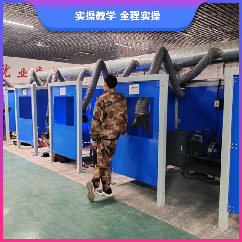 撫寧哪有電氣焊手把焊學(xué)校焊接學(xué)校哪家好