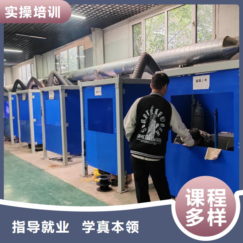 哪個技校能學電氣焊虎振電氣焊二保焊培訓學校隨到隨學終身保就業(yè)