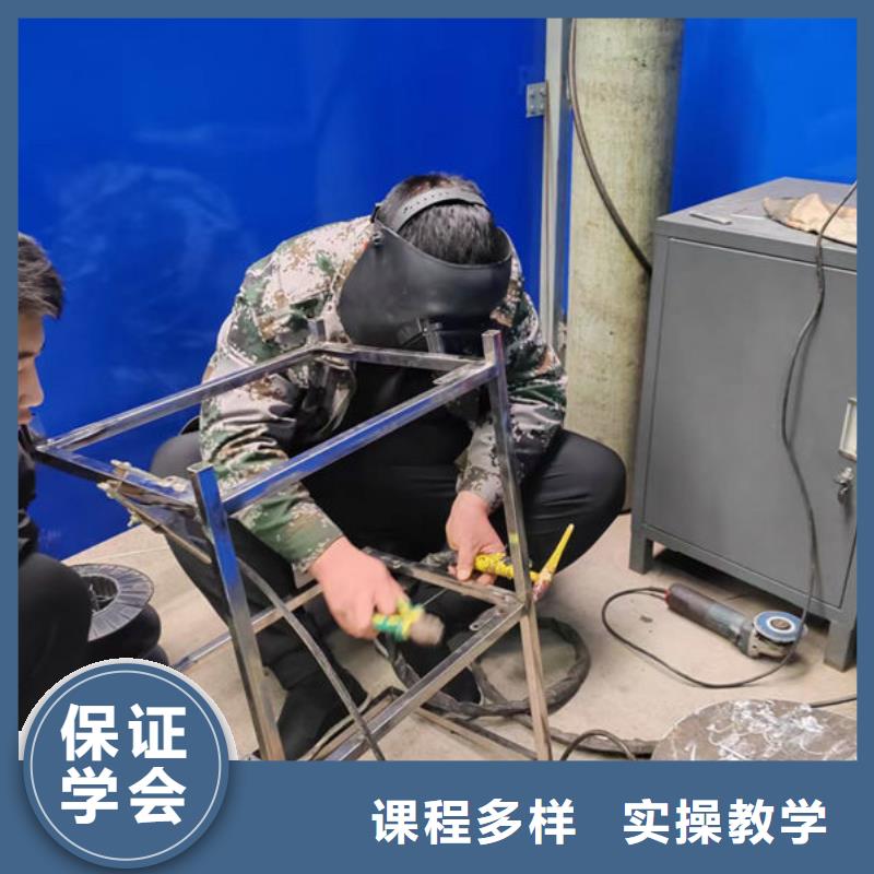 純學(xué)技術(shù)的電氣焊培訓(xùn)有前途的專業(yè)