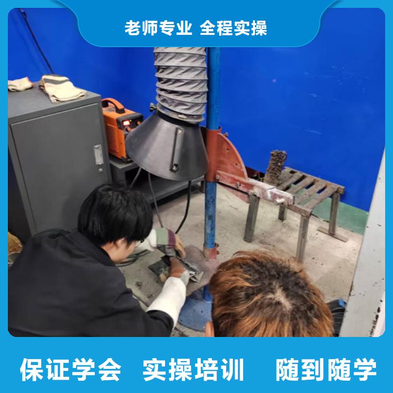 鹿泉?dú)寤『付:讣夹D募液媚睦锬軐W(xué)氬弧焊二保焊