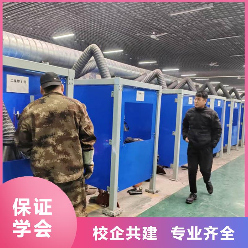 純學(xué)技術(shù)的電氣焊培訓(xùn)有前途的專業(yè)