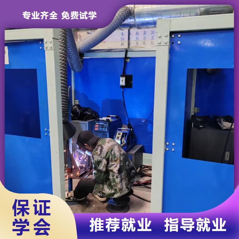 大城縣哪里有氬弧焊短期培訓(xùn)班氬弧焊二保焊技校哪家好