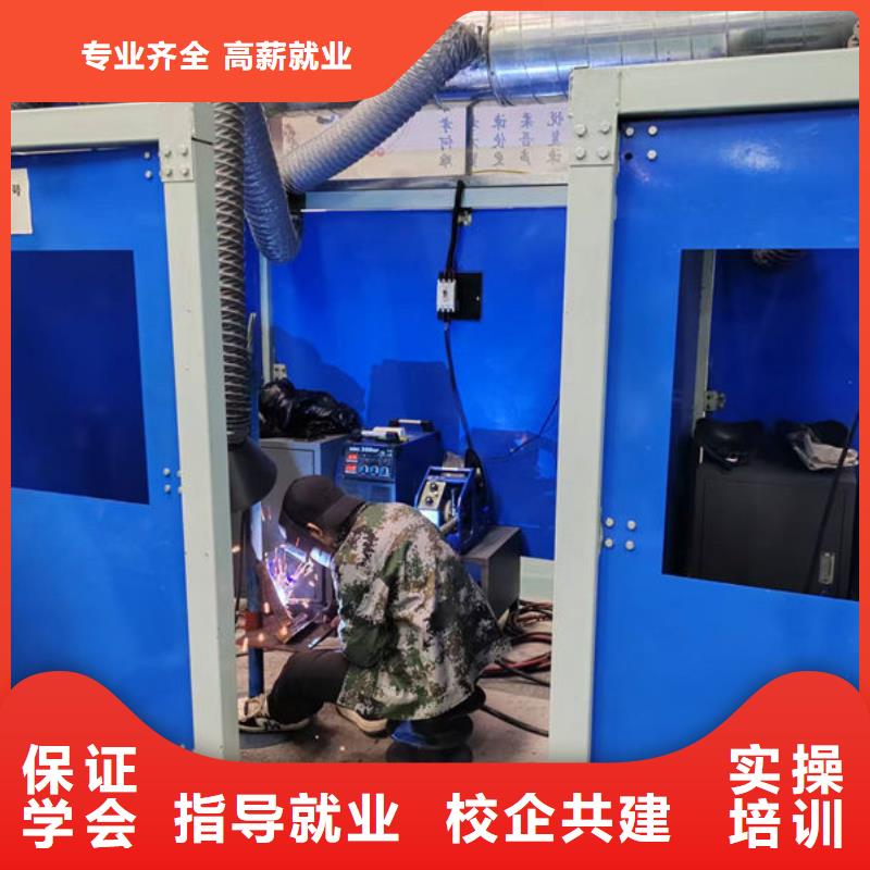 沽源哪里能學(xué)氬弧焊二保焊專業(yè)學(xué)焊接的學(xué)校有哪些