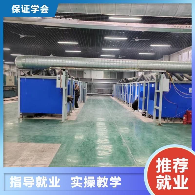 純學技術的電氣焊培訓有前途的專業(yè)