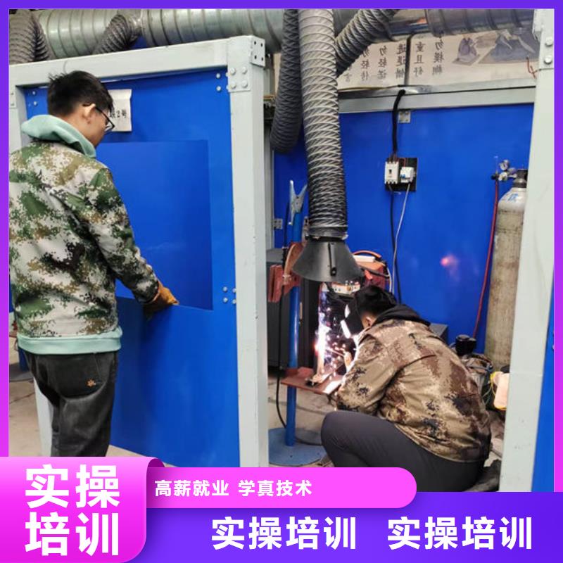 壓力管道焊接培訓(xùn)學(xué)校|保定虎振技工學(xué)校
