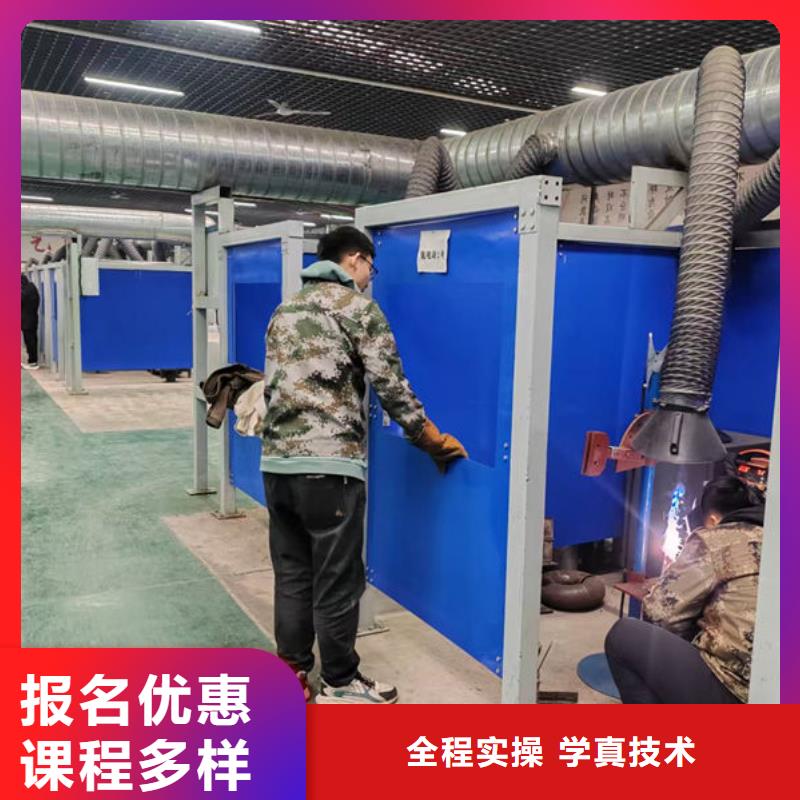 氬弧焊二保焊培訓學校學電氣焊工資高嗎