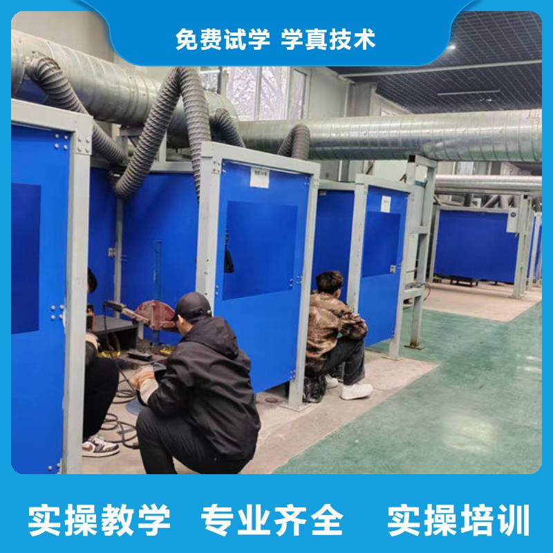 排名前十的手把焊培訓(xùn)哪個(gè)學(xué)校好