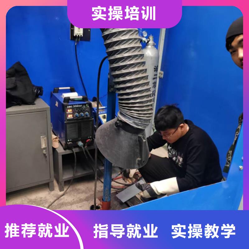 哪個技校能學(xué)二保焊焊接學(xué)校焊工技校