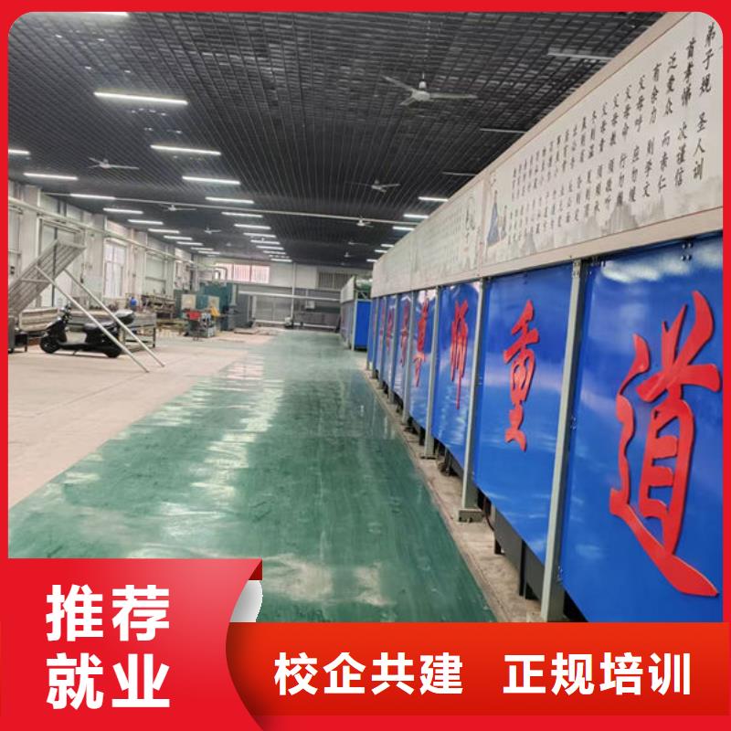 排名前十的手把焊培訓(xùn)哪個(gè)學(xué)校好