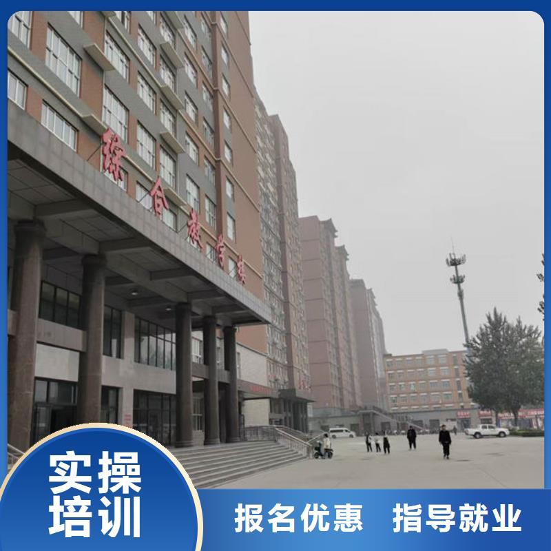 純學(xué)技術(shù)的電氣焊培訓(xùn)有前途的專業(yè)