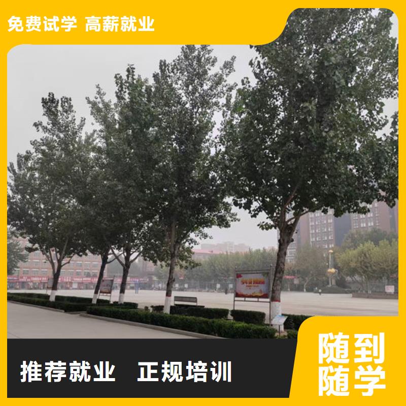 哪個技校學(xué)壓力管道焊接|哪里能學(xué)電氣焊氬弧焊