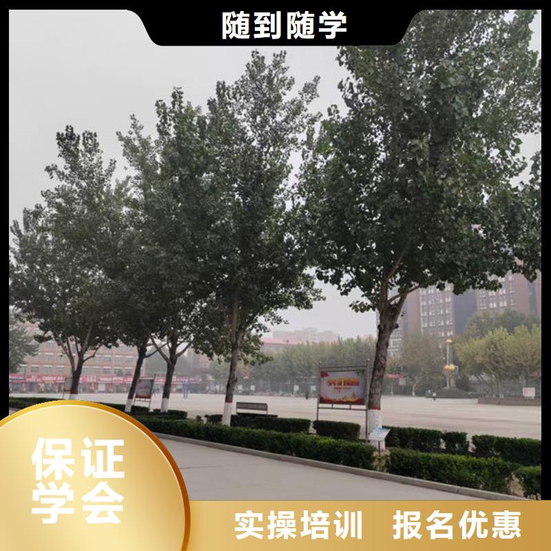 興隆哪里能學(xué)電氣焊氬弧焊哪里有二保焊短期培訓(xùn)班