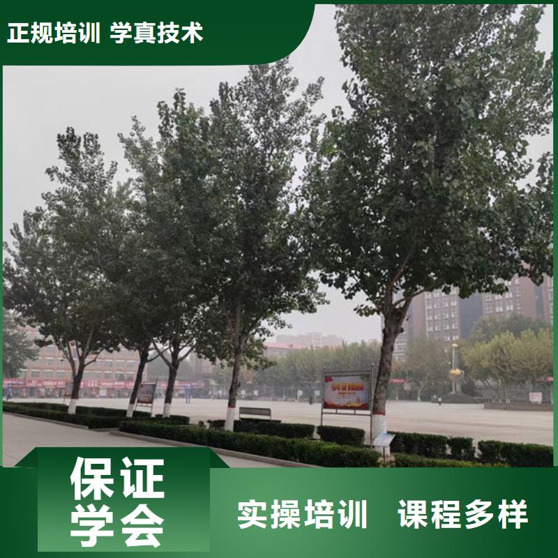 灤縣哪個(gè)技校能學(xué)氬弧焊哪里能學(xué)電氣焊氬弧焊