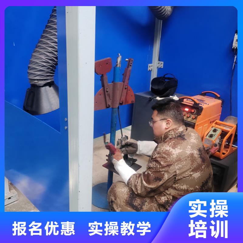 豐潤(rùn)學(xué)特種焊接技術(shù)去哪報(bào)名哪個(gè)學(xué)校有焊接專業(yè)