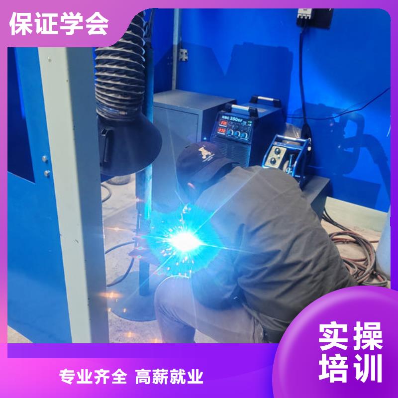 專業(yè)的焊工短期培訓(xùn)班|學(xué)焊工哪個技校好