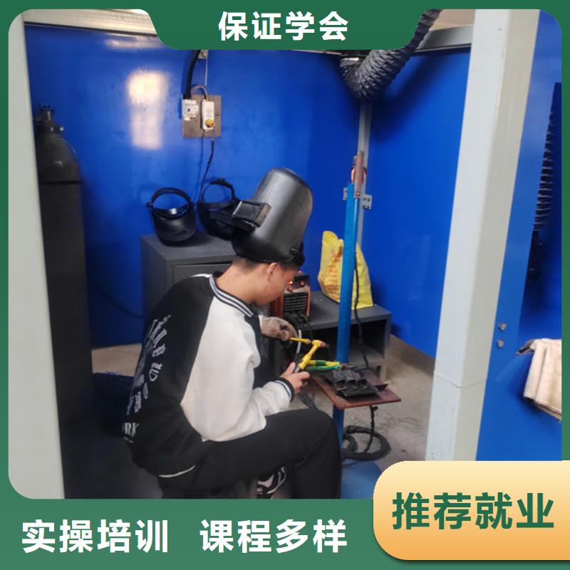 周邊附近較好的焊接學(xué)校|虎振學(xué)校怎么樣