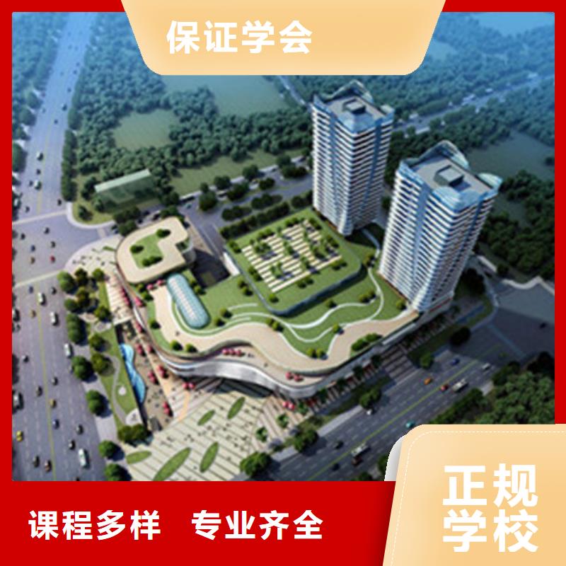 計算機培訓(xùn)理論+實操