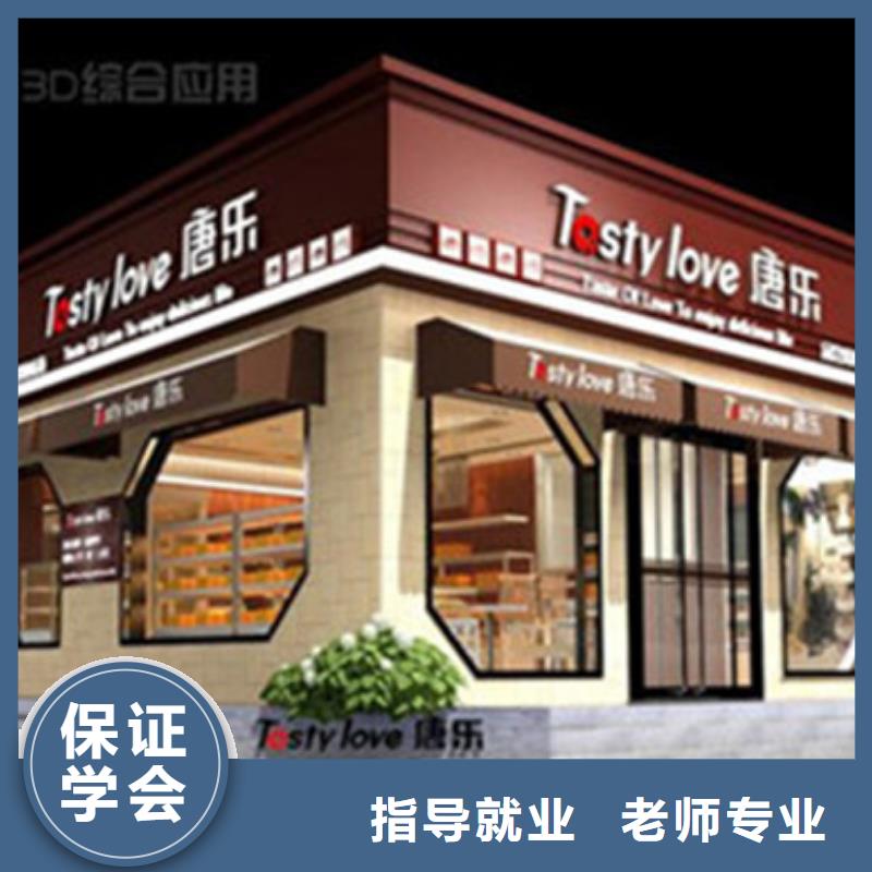 【 计算机培训 装载机铲车叉车驾驶培训学校就业】覆盖范围含|社旗|南召|漯河|周口|三门峡|驻马店|开封