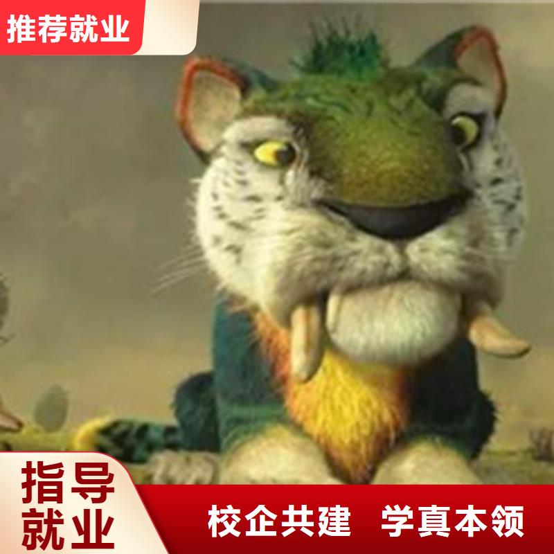 計(jì)算機(jī)培訓(xùn)技能+學(xué)歷