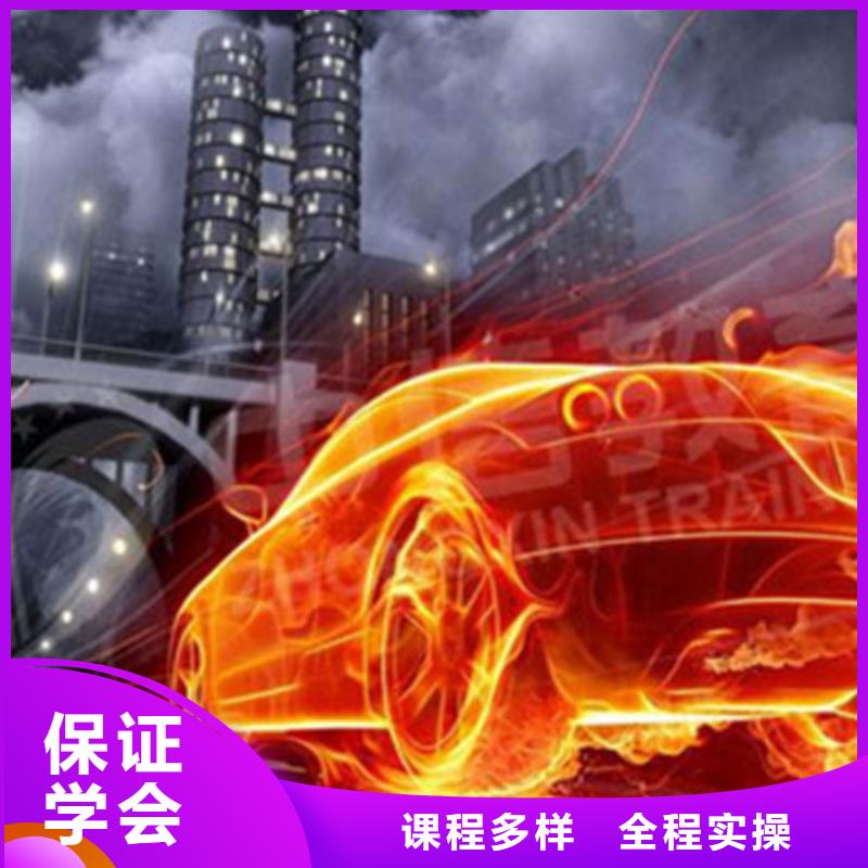 計(jì)算機(jī)培訓(xùn)報(bào)名優(yōu)惠