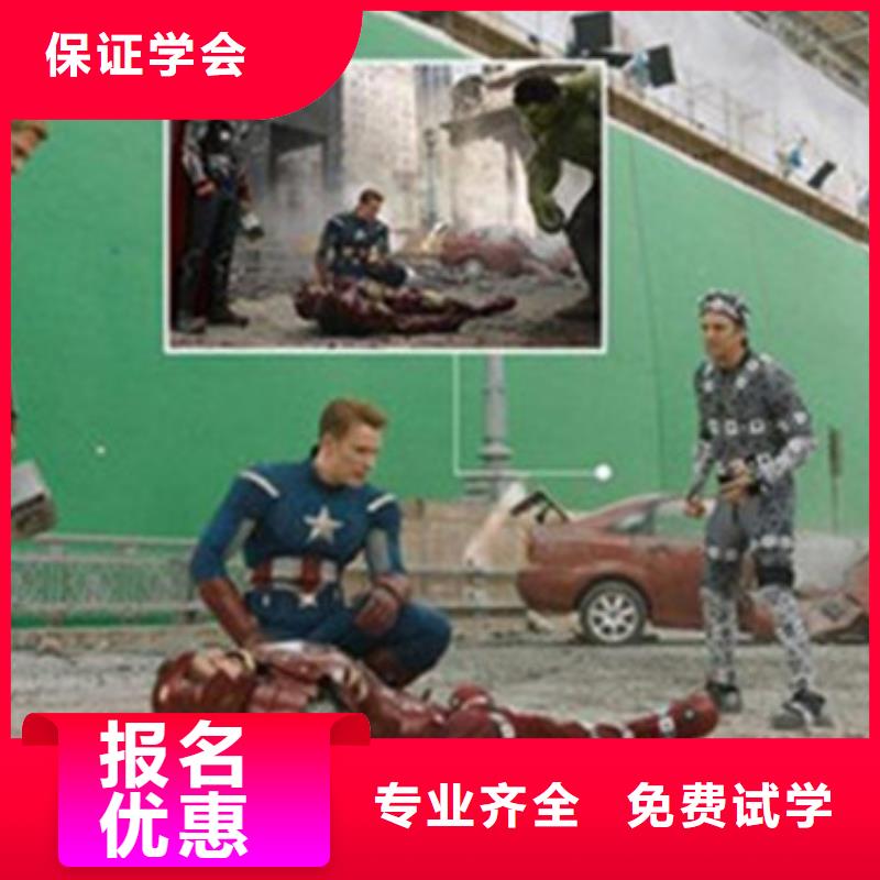 計算機培訓(xùn)隨到隨學(xué)